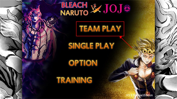 死神vs火影jojo版手机版