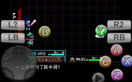 三角符文第三章自带键盘中文版
