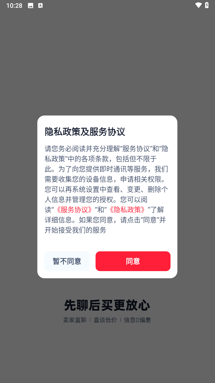 手游猫1