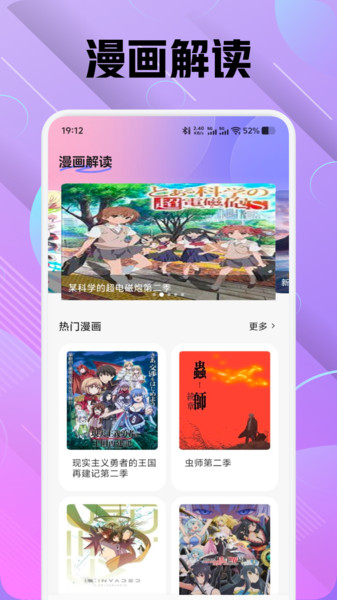色区绘画1