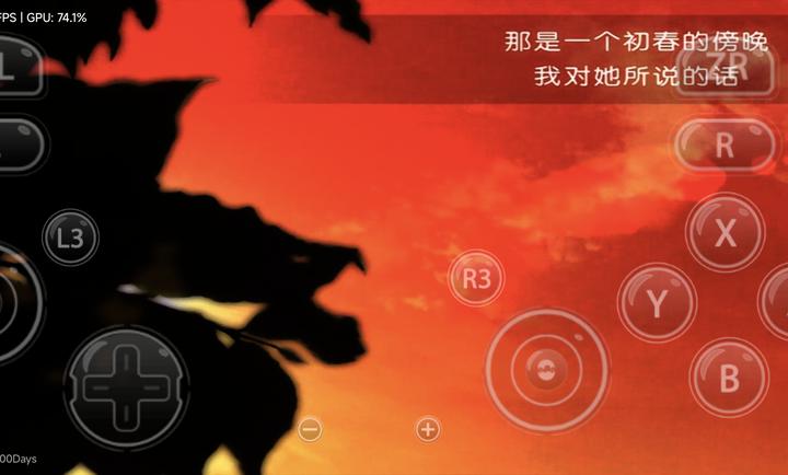 高考恋爱100天