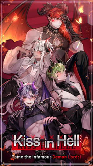 地狱之吻中文版